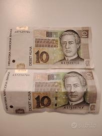 banconote croate da collezione 