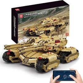 Mould King 20011 MK Ii Tank scatola sigillata