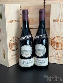 Amarone Valpolicella Bertani 2015 cofanetto