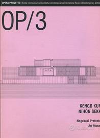 KENGO KUMA nihon sekkei