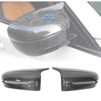 GUSCI SPECCHI BMW G20 M4 IN CARBONIO