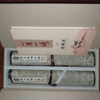 Brocade Dra wing CINESE - stendardo da muro