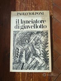 Il lanciatore di giavellotto di Paolo Volponi