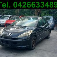 Ricambi usati PEUGEOT 207 BERL 1.4 HDi-NO MOTORE