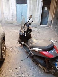 X-MAX 250
