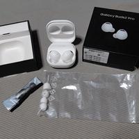 Samsung Galaxy Buds2 Pro bianco 