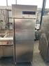 frigo