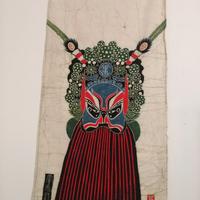 Telo decorativo di etnia cinese