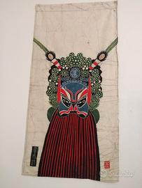 Telo decorativo di etnia cinese