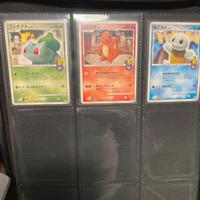 Trio pokémon 10 anniversario jap