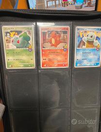 Trio pokémon 10 anniversario jap