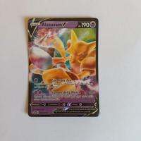 Alakazam V (promo)