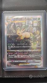 Lotto carte pokemon  2