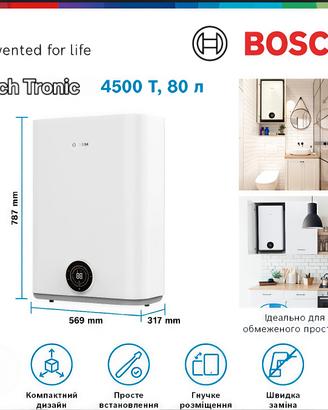 Scaldabagno elettrico  Bosch 80 Litri  