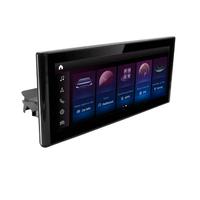 Autoradio  RETROFIT 10.25” Q3 (8UB, 8UG)