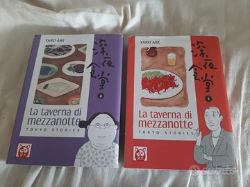 La taverna di mezzanotte- tokyo stories