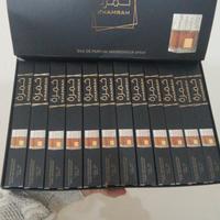 profumo uomo 