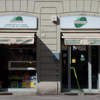 Pet Shop avviato 20 anni - 180 mq - completo di me