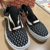 Vans Old Skool - Scarpe nere e bianche