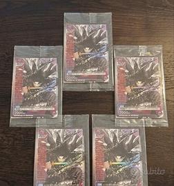 5 x Kagurabachi UAPR/KGR-1-013 - Union Arena