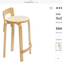 Sgabelli Alvar AAlto