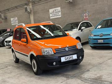 FIAT - Panda - 1.2 Alessi