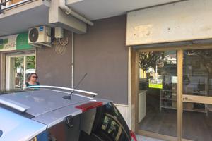 Negozio Commerciale - Cava de' Tirreni