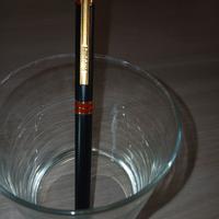 penna stilografica Ferrari 