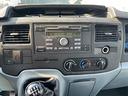ford-transit-cassone-fisso-garantito-garanzia-f