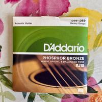 Corde chitarra acustica d’addario