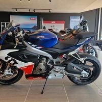 Aprilia RS 660 Tribute o Balck