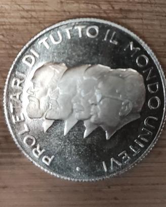 Moneta Italia- Russia Lenin-Stalin-Engels- Togliat