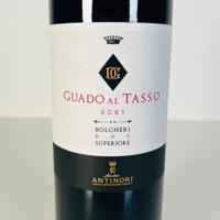 Vino GUADO AL TASSO 2021 Bolgheri DOC SUPERIORE