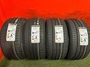 235-35-19-gomme-estive-2026-continental-235-35r19