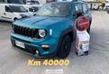 JEEP RENEGADE 4XE IBRIDA 2023