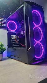 PC fisso [trattabile)