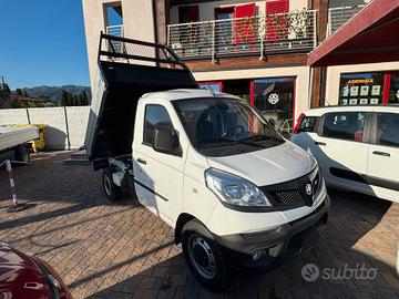 Piaggio Porter NP6 1.5 PC Short Range LPG Cabinato