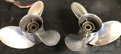 Eliche Yamaha Reliance Series