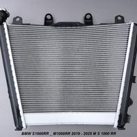 Radiatore BMW S1000RR M1000RR 2019 M S 1000 RR