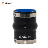 Tubo di silicone 51/100mm