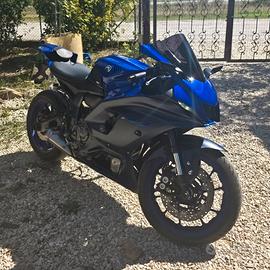 Yamaha yzf r7 2023