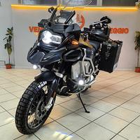BMW R 1250 GS ADVENTURE UNIPRO*2021