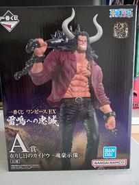 Action figure Kaido