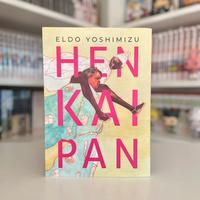 Hen Kai Pan variant manga (limitata a 500 copie)