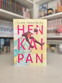 Hen Kai Pan variant manga (limitata a 500 copie)