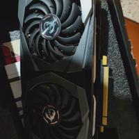 gtx 1660 msi ddr5