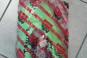 8126264 paraspruzzi parafango tuareg rally verde