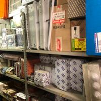 Maateriale elettrico