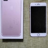 iPhone 7 plus.