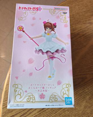 Sakura Kinomoto Banpresto Bandai figure 20 cm